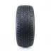 Radar DIMAX ALL SEASON 185/65 R15 88H - zdjęcie dodatkowe nr 2 miniaturka