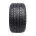Pirelli P Zero Rosso Asimmetrico - zdjęcie dodatkowe nr 2 miniaturka