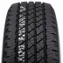 Roadstone ROADIAN HT 265/65 R17 112S - zdjęcie dodatkowe nr 1 miniaturka