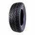Nankang SP-7 235/70 R17 111H - zdjęcie dodatkowe nr 3 miniaturka