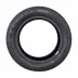 Fulda MultiControl 215/40 R17 87V - zdjęcie dodatkowe nr 4 miniaturka