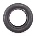 Fulda MultiControl 175/70 R14 84T - zdjęcie dodatkowe nr 4 miniaturka