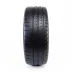Hankook Ventus evo Z Z001 225/45 R18 95Y - zdjęcie dodatkowe nr 2 miniaturka
