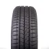 Vredestein Quatrac 5 235/65 R17 108V - zdjęcie dodatkowe nr 1 miniaturka