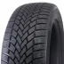 Radar DIMAX WINTER 275/45 R21 110W - zdjęcie główne miniaturka