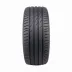 Pirelli Powergy 2 235/60 R18 107W - zdjęcie dodatkowe nr 2 miniaturka