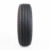 Dunlop Econodrive LT 195/80 R14 106S - zdjęcie dodatkowe nr 2 miniaturka