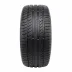 Michelin Primacy HP 245/40 R17 91W - zdjęcie dodatkowe nr 2 miniaturka