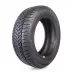 Fulda Kristall Control SUV 235/60 R17 102H - zdjęcie dodatkowe nr 3 miniaturka