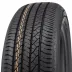 Dunlop SP Sport 270 - zdjęcie główne miniaturka