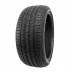 Nexen Nfera SU1 255/45 R18 103Y - zdjęcie dodatkowe nr 3 miniaturka