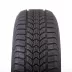 Dębica Frigo HP2 215/60 R16 99H - zdjęcie dodatkowe nr 1 miniaturka