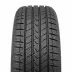 Vredestein Quatrac Pro 265/50 R20 111Y - zdjęcie dodatkowe nr 1 miniaturka