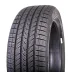 Vredestein Quatrac Pro 215/55 R18 99V - zdjęcie główne miniaturka