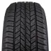 Dunlop Grandtrek ST20 215/60 R17 96H - zdjęcie dodatkowe nr 1 miniaturka