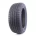 Hankook Ventus S1 evo3 K127 225/50 R17 98Y - zdjęcie dodatkowe nr 3 miniaturka