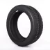 Michelin CrossClimate+ 225/45 R17 94W - zdjęcie dodatkowe nr 3 miniaturka