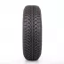 Fulda Kristall Montero 3 175/65 R14 82T - zdjęcie dodatkowe nr 2 miniaturka