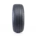 Michelin Primacy 5 Energy 215/45 R20 95T - zdjęcie dodatkowe nr 2 miniaturka