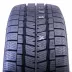 Falken Eurowinter Van01 235/65 R16 121/119R - zdjęcie dodatkowe nr 1 miniaturka
