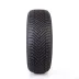 Hankook Kinergy 4S2 H750 195/60 R15 88V - zdjęcie dodatkowe nr 2 miniaturka
