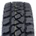 Kumho Ventur MT51 285/70 R17 121/118Q - zdjęcie dodatkowe nr 1 miniaturka