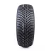 Kumho Solus 4S HA31 205/60 R15 91H - zdjęcie dodatkowe nr 2 miniaturka