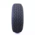Kormoran Snow 205/60 R16 92H - zdjęcie dodatkowe nr 2 miniaturka