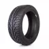 Uniroyal MS plus 77 225/45 R17 91H - zdjęcie dodatkowe nr 3 miniaturka