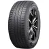 Tercelo SOLITUDE 255/55 R20 110V - zdjęcie główne