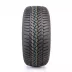 Fulda Kristall Control HP2 245/45 R18 100V - zdjęcie dodatkowe nr 2 miniaturka
