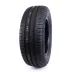 Nexen Roadian CT8 185/80 R15 103/102R - zdjęcie dodatkowe nr 3 miniaturka