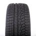 Hankook Winter i*cept evo2 W320 225/70 R16 103H - zdjęcie dodatkowe nr 1 miniaturka