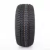 Dębica Frigo HP2 225/45 R17 91H - zdjęcie dodatkowe nr 2 miniaturka