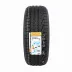 Pirelli Winter Sottozero Serie II 225/45 R18 95V - zdjęcie dodatkowe nr 2 miniaturka
