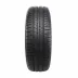 Michelin Energy Saver + - zdjęcie dodatkowe nr 2 miniaturka