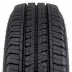 Fulda Conveo Tour 2 225/75 R16 121R - zdjęcie dodatkowe nr 1 miniaturka