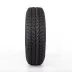 Dębica Frigo 2 185/70 R14 88T - zdjęcie dodatkowe nr 2 miniaturka