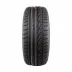 Dunlop SP Sport 01 - zdjęcie dodatkowe nr 2 miniaturka