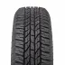 Yokohama Geolandar A/T G015 255/50 R20 109H - zdjęcie dodatkowe nr 1 miniaturka