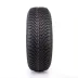 Fulda MultiControl SUV 225/65 R17 102H - zdjęcie dodatkowe nr 2 miniaturka