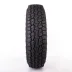 Hankook Dynapro AT M RF10 245/70 R17 108T - zdjęcie dodatkowe nr 2 miniaturka