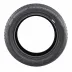 Dunlop SP Sport FastResponse 185/55 R16 83V - zdjęcie dodatkowe nr 4 miniaturka