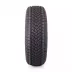 Dunlop Winter Sport 5 205/60 R16 92H - zdjęcie dodatkowe nr 2 miniaturka