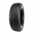 Nexen N'Fera RU1 235/55 R19 105V - zdjęcie dodatkowe nr 3 miniaturka