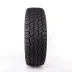 Hankook Dynapro AT2 RF11 235/70 R16 109T - zdjęcie dodatkowe nr 2 miniaturka
