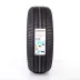 Firestone Roadhawk 205/55 R16 91V - zdjęcie dodatkowe nr 2 miniaturka