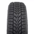 Dunlop Winter Response 2 185/65 R15 92T - zdjęcie dodatkowe nr 1 miniaturka