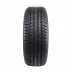 Fortuna ECOPLUS SUV 275/40 R20 106W - zdjęcie dodatkowe nr 2 miniaturka