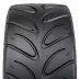Hankook Ventus TD Z221 225/35 R18 87Y - zdjęcie dodatkowe nr 1 miniaturka